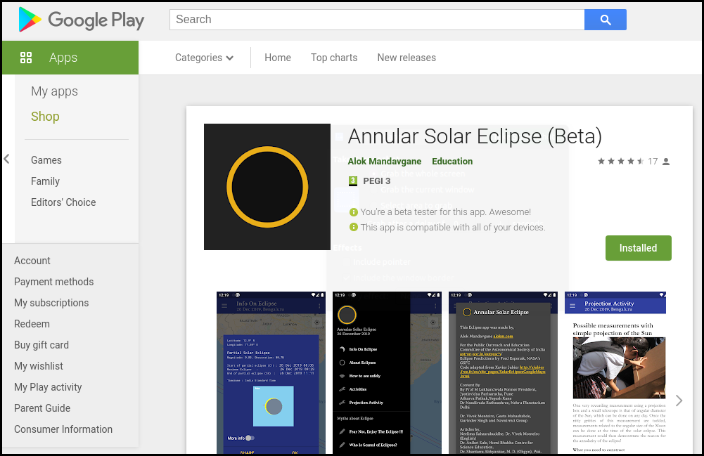 Annual Solar Eclipse Android App in Kiswahili